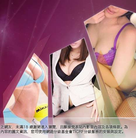 色情卡通大胸部美女圖